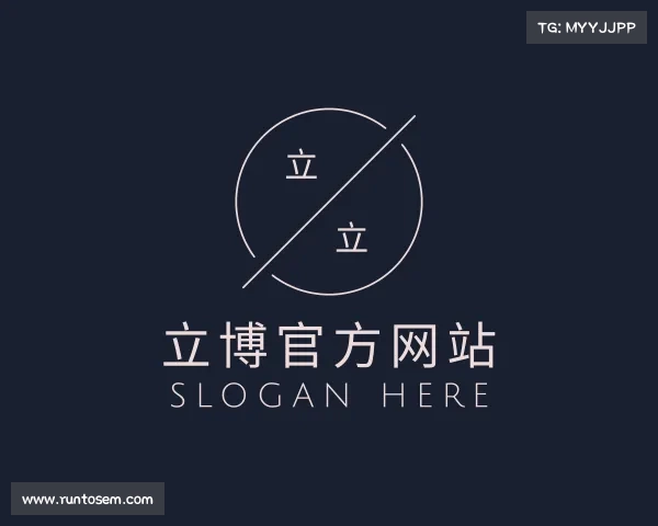 了解立博官方网站